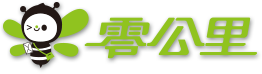 Enterprise Express Management System